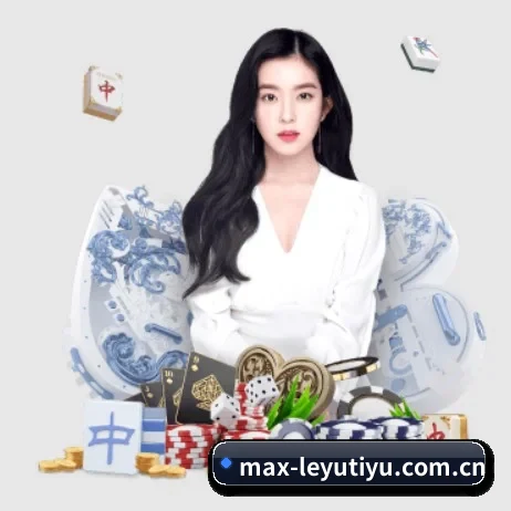 乐鱼体育官方 APP 界面